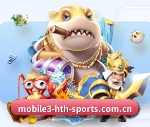 华体会体育赛事入口 APP